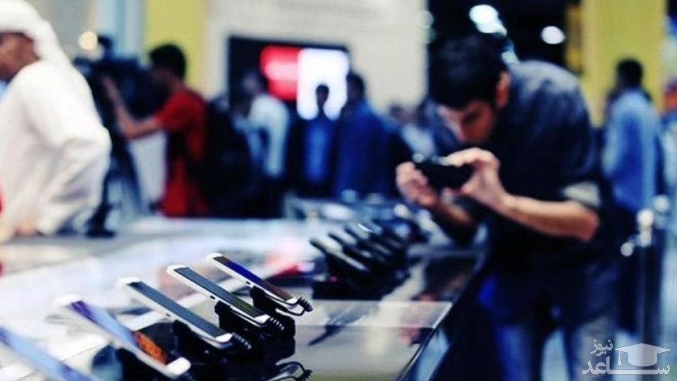 موبایل گران خواهد شد