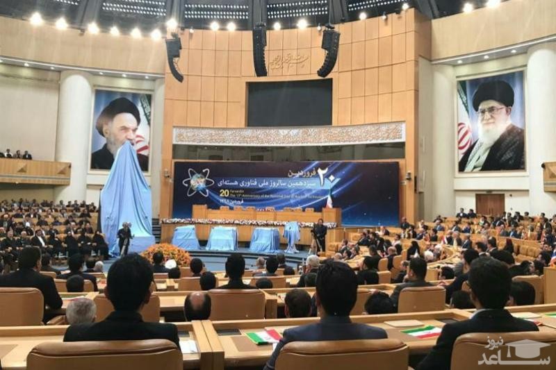 نصب زنجیره میانی 20 تایی سانتریفیوژ IR6 آغاز شد