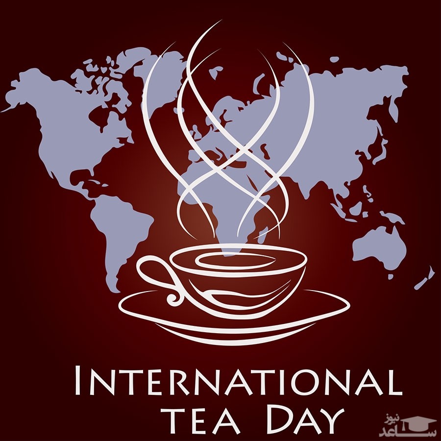 پوستر روز جهانی چای
