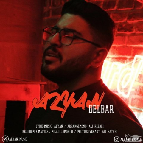 دانلود آهنگ دلبر از علیان