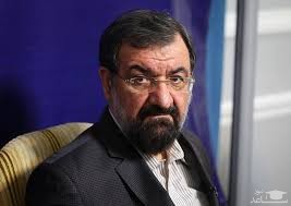 محسن رضایی: مذاکره با شیطان سم است