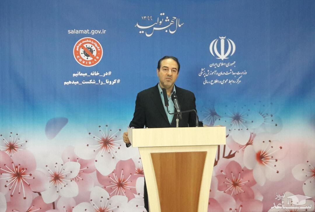 آمار دقیق مبتلایان کرونا قابل برآورد نیست