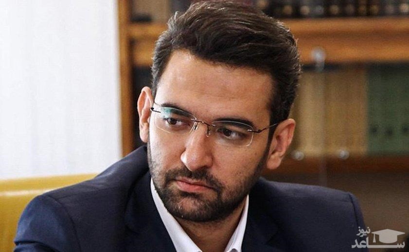 حقوق ۶۹میلیونی برای خواهرزنِ آذری‌جهرمی