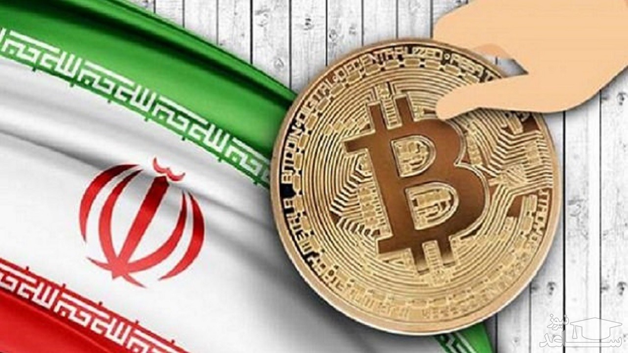 چرا نمایندگان مجلس با فیلترینگ صرافی‌های رمز ارز ایرانی مخالف هستند؟