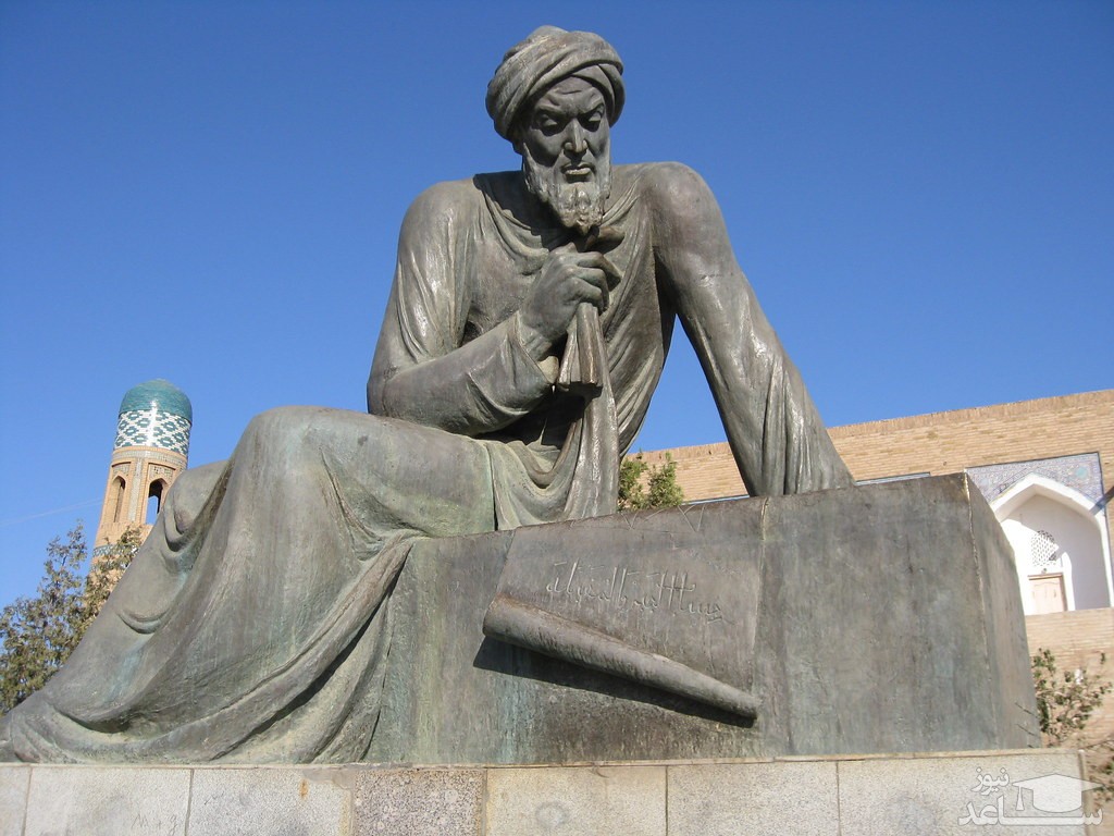 زندگینامه محمد بن موسی خوارزمی دانشمند ایرانی