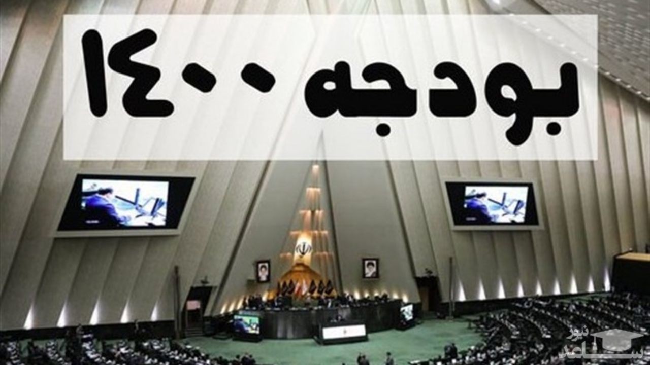 نرخ تعرفه ورودی کالاها در سال آینده کاهش یافت