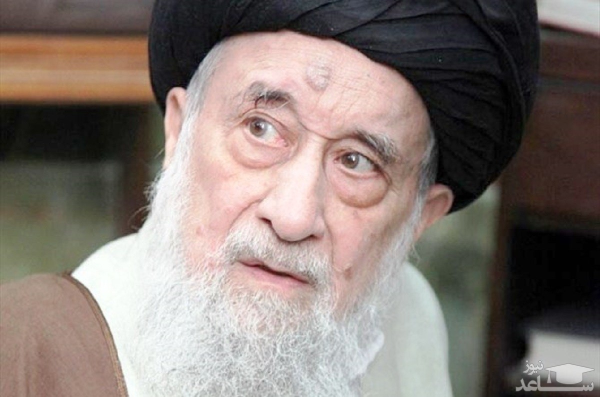 آیت‌الله «سید رضی شیرازی» درگذشت