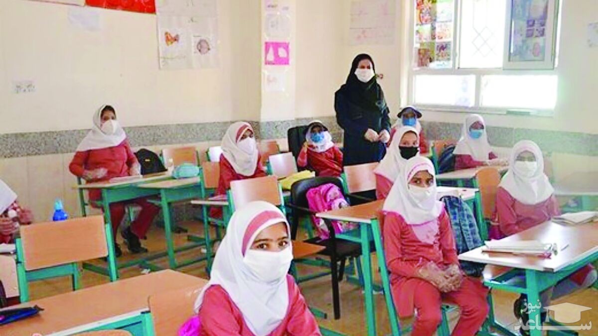 شرایط نقل و انتقال فرهنگیان اعلام شد