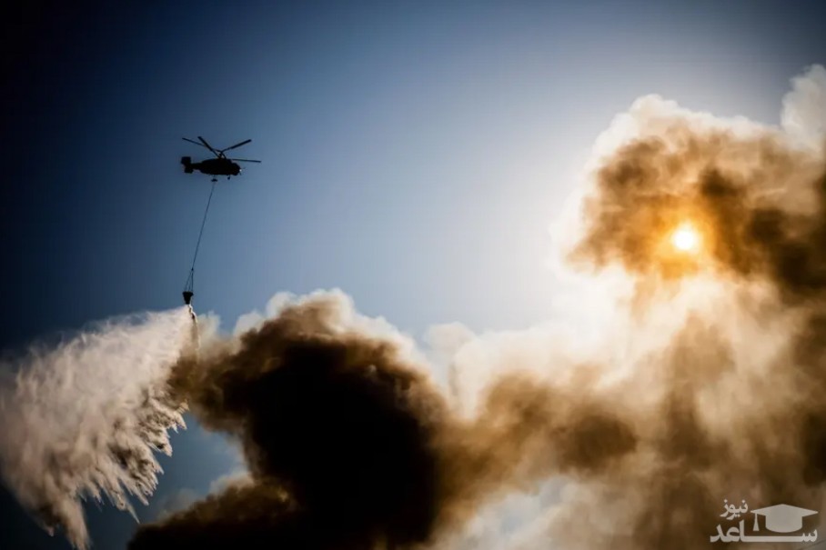 عملیات خاموش کردن آتش با هلیکوپتر