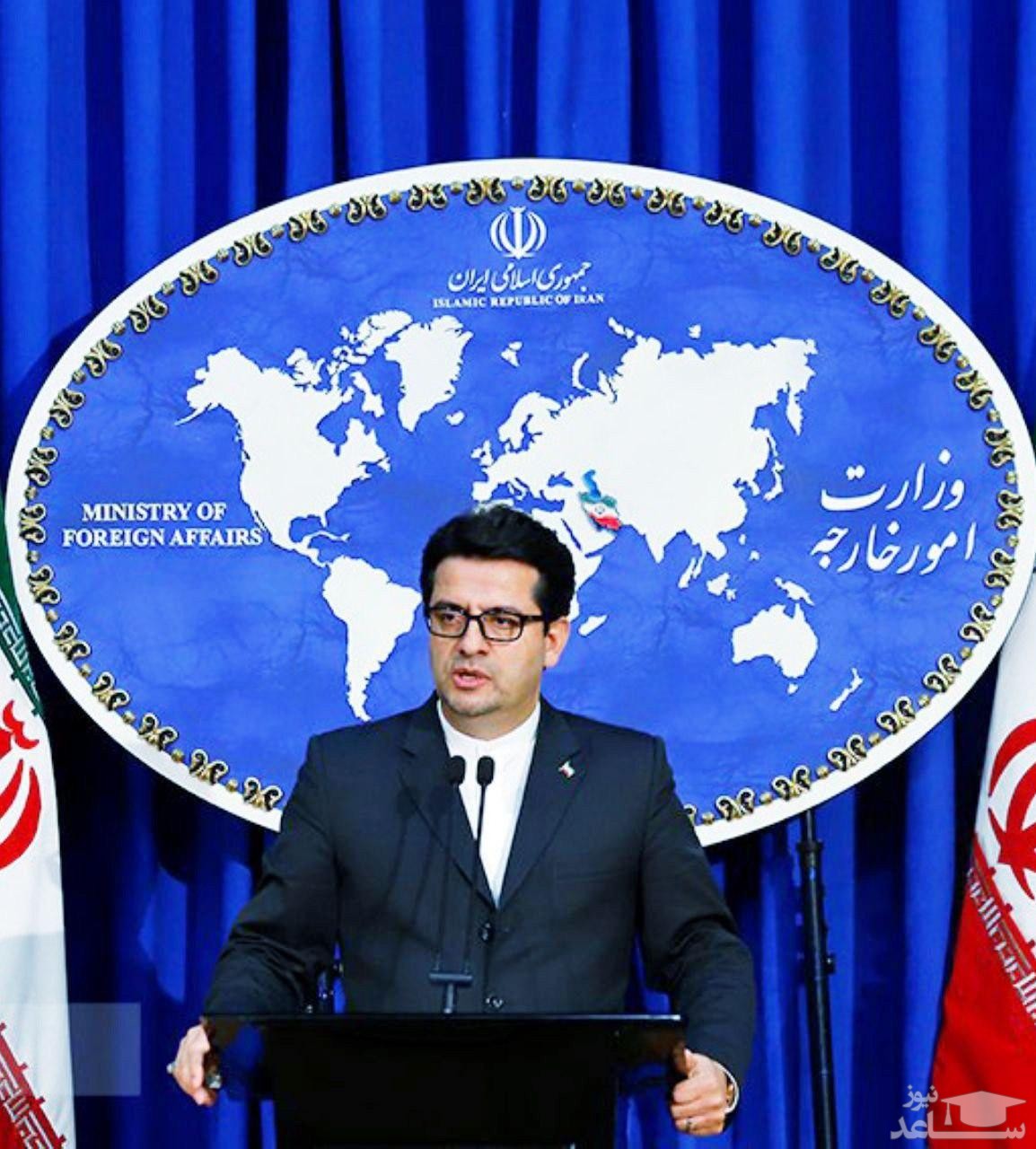 واکنش ایران به آغاز فرآیند حل اختلافات در برجام