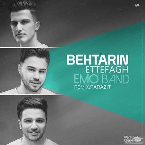 دانلود ریمیکس بهترین اتفاق از امو بند