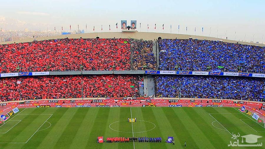 بدهی به ورزشگاه آزادی دردسرساز شد؛ بازی‌های استقلال و پرسپولیس در ورزشگاه تختی!