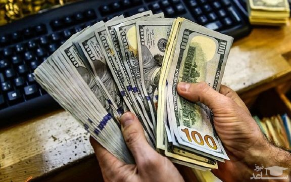 قیمت ارز در صرافی ملی امروز چهارشنبه 24 بهمن 97