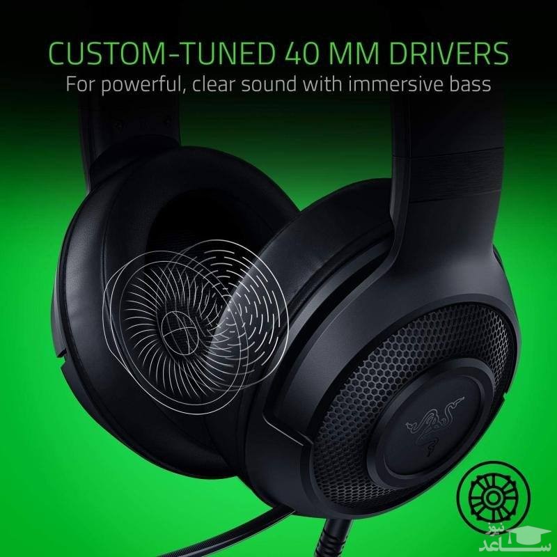 هدست گیمینگ باسیم ریزر مدل KRAKEN X Lite