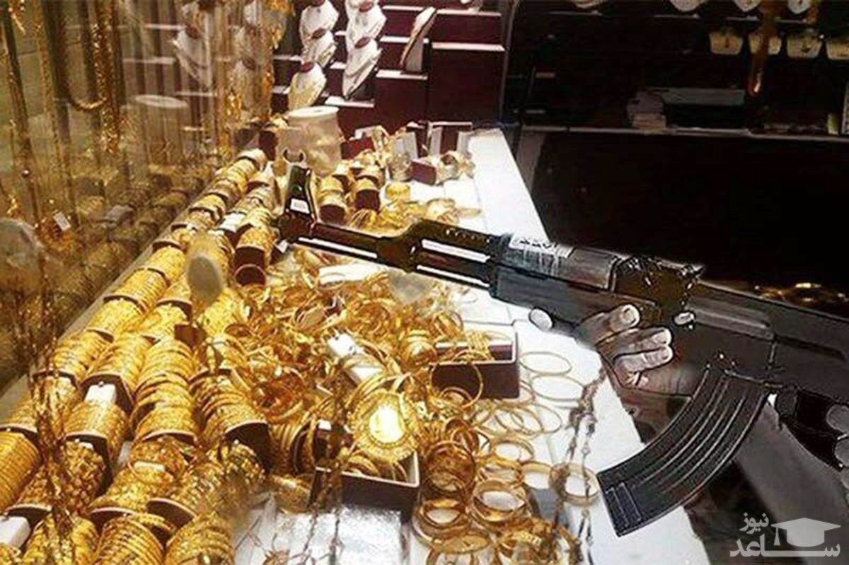 (فیلم) سرقت مسلحانه وحشتناک از طلا فروشی در کرمان