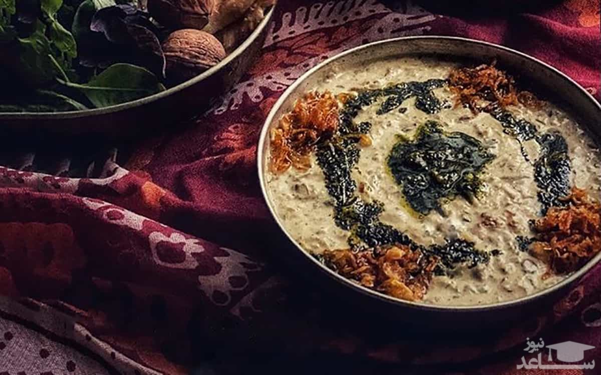 روش تهیه آش آبکش خوشمزه