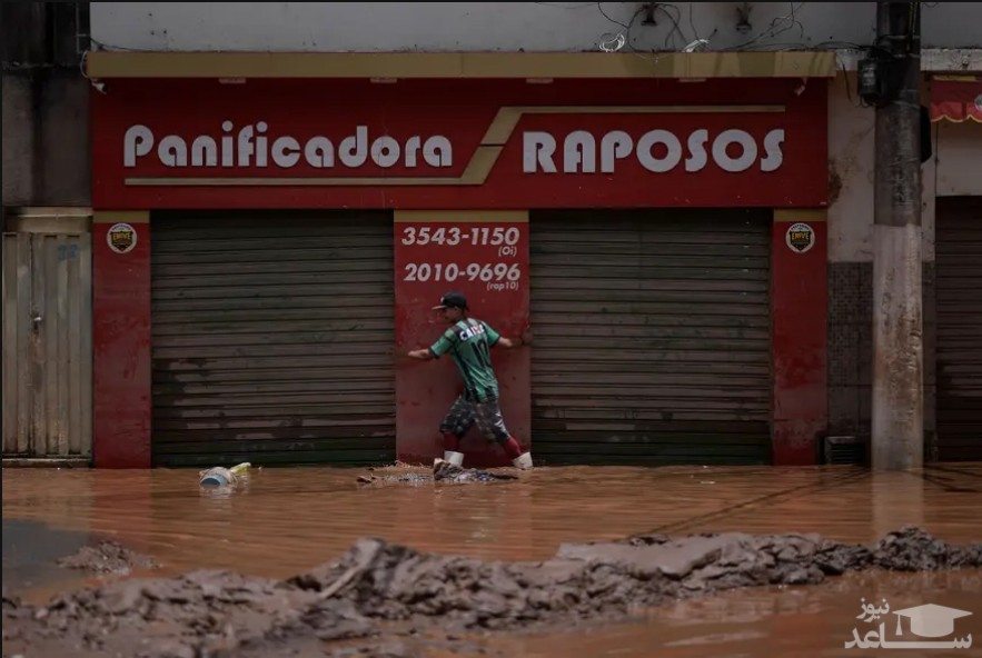 سیل در شهر "راپوسوس" در جنوب شرقی برزیل/ خبرگزاری فرانسه