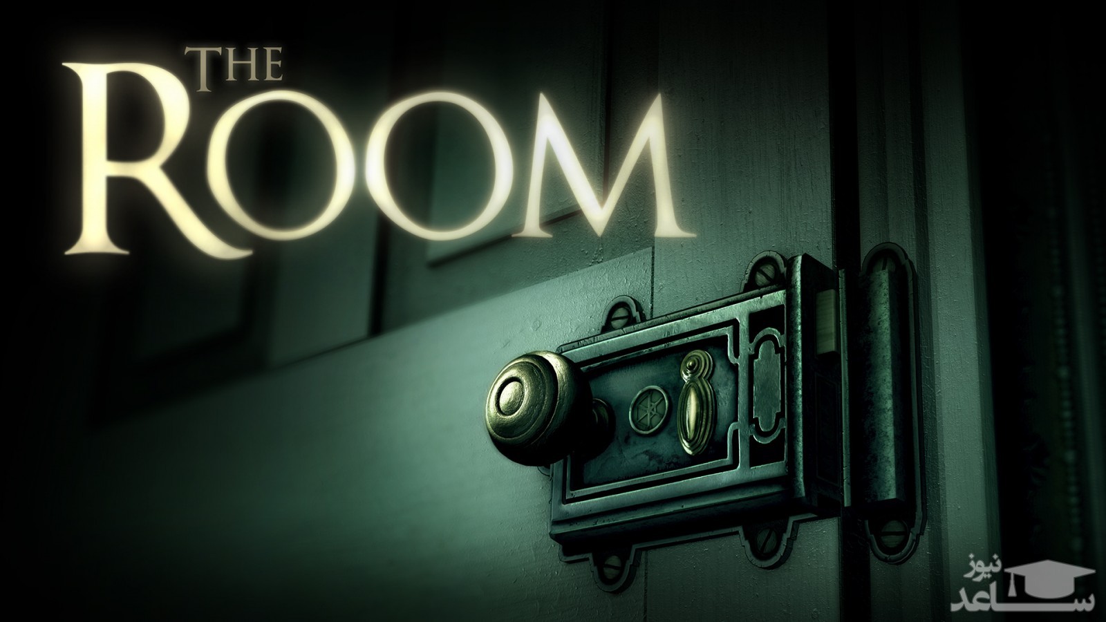 معرفی و بررسی یک بازی هیجان انگیز به نام The Room+دانلود