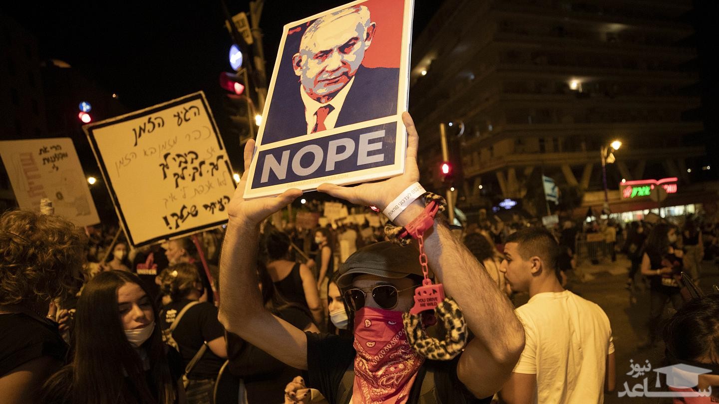 شاباک تلفن‌های تظاهرکنندگان مخالف نتانیاهو را هک کرده است