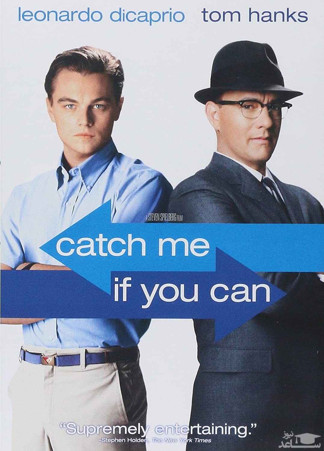 نقد فیلم اگه میتونی منو بگیر (Catch Me If You Can)