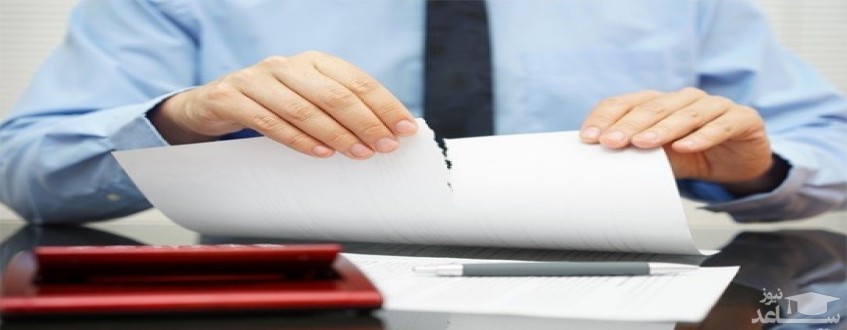 پاره کردن کاغذ