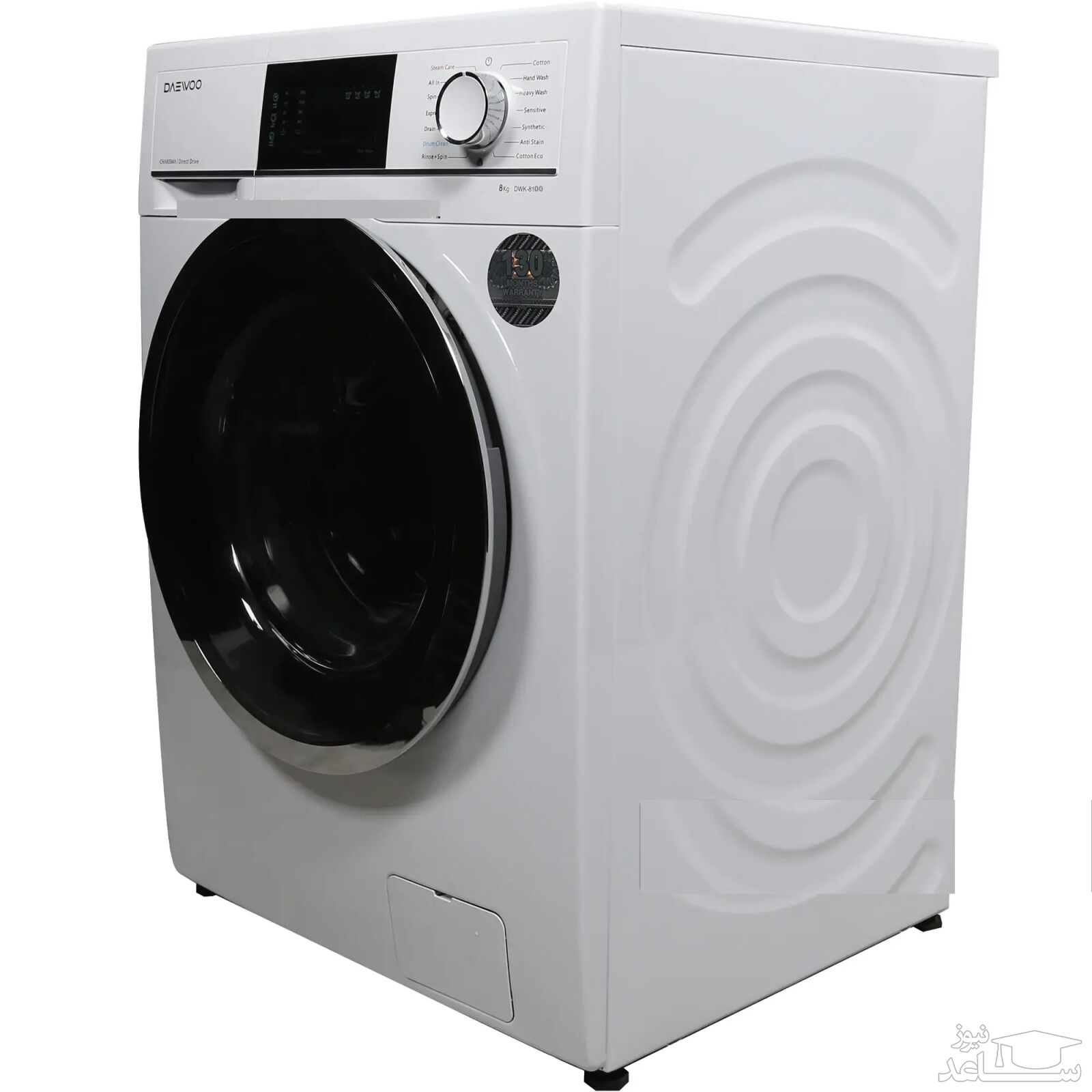 لباسشویی دوو سری کاریزما مدل DWK-8100