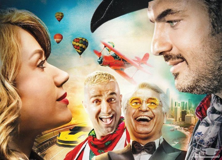 روایت کیهان از صحنه‌های رکیک یک فیلم شبکه نمایش خانگی