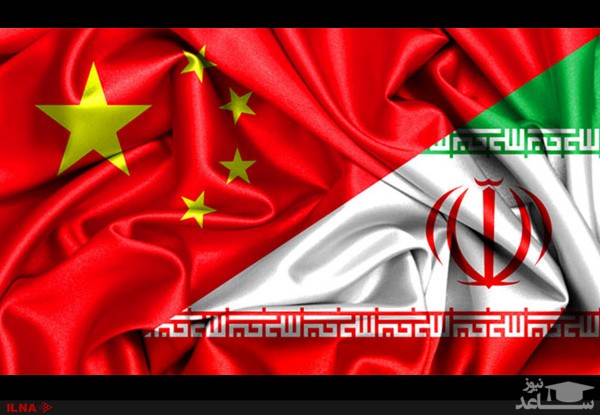 اطلاعیه سفارت ایران در مورد دانشجویان در چین