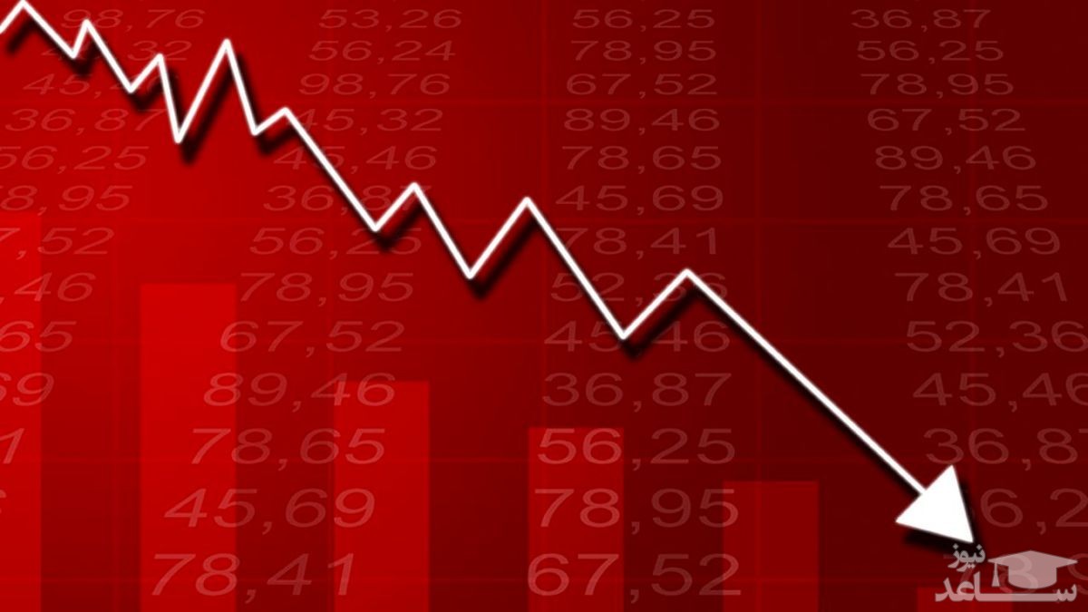 نمای پایانی بورس امروز، ۵ اردیبهشت ماه ۱۴۰۰