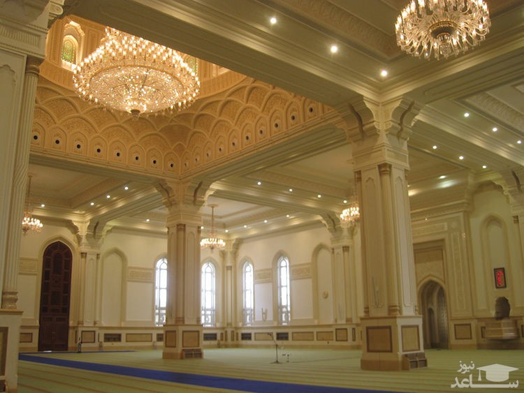  مسجد سلطان قابوس عمان