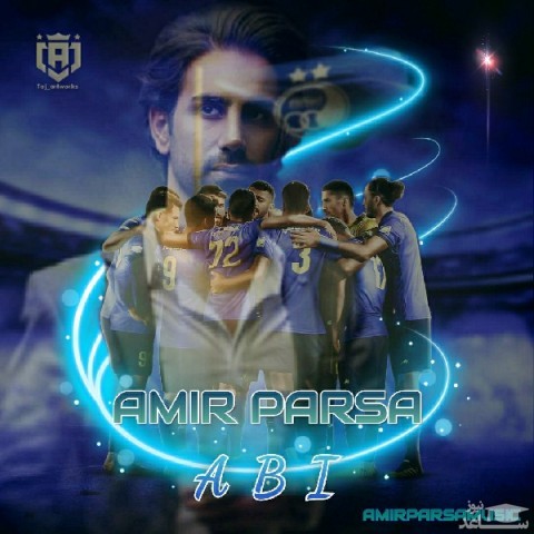 دانلود آهنگ آبی از امیر پارسا