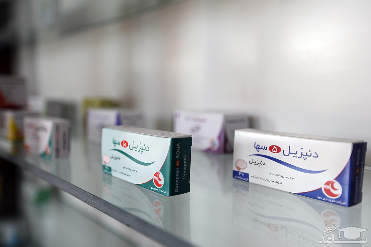 عوارض و موارد مصرف دنپزیل