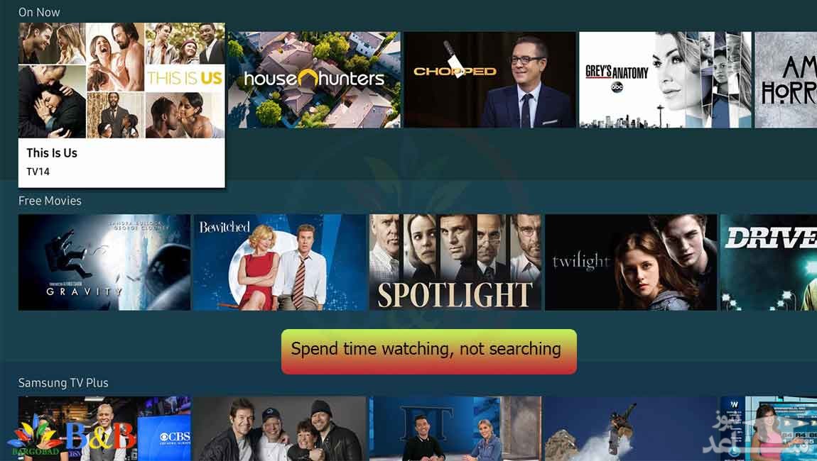 تلویزیون کریستال 4K سامسونگ مدل TU7000 سایز 75 اینچ