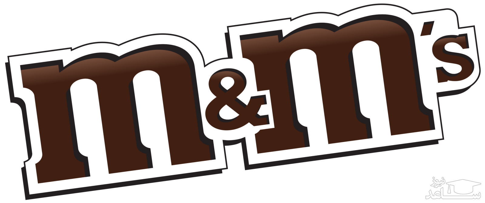 تاریخچه شرکت m&m، خوشمزه ترین شکلات های دنیا