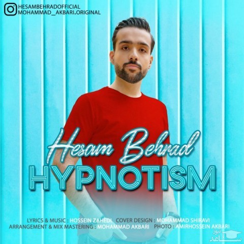 دانلود آهنگ هیپنوتیزم از حسام بهراد