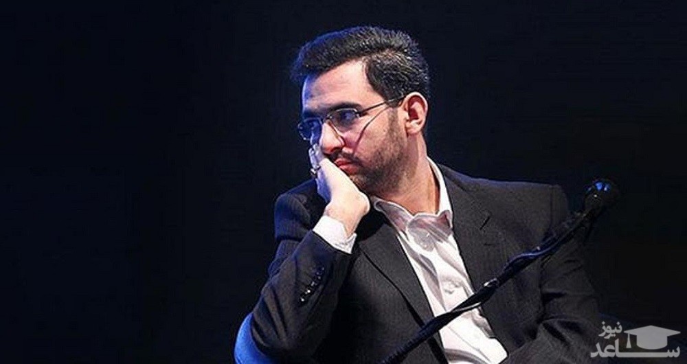 سورپرایز جهرمی این بار جایزه هم دارد