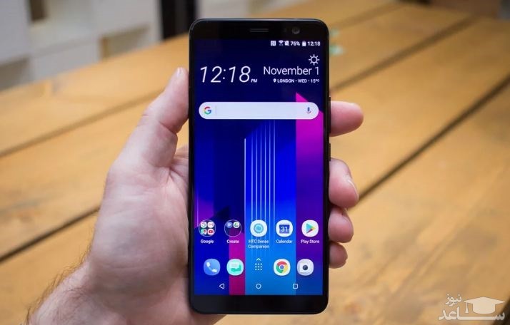 اچ تی سی یو 11 آیز