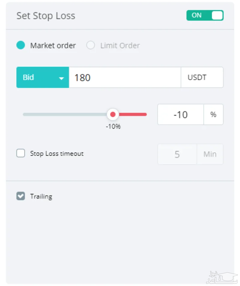  ربات تری کاماز