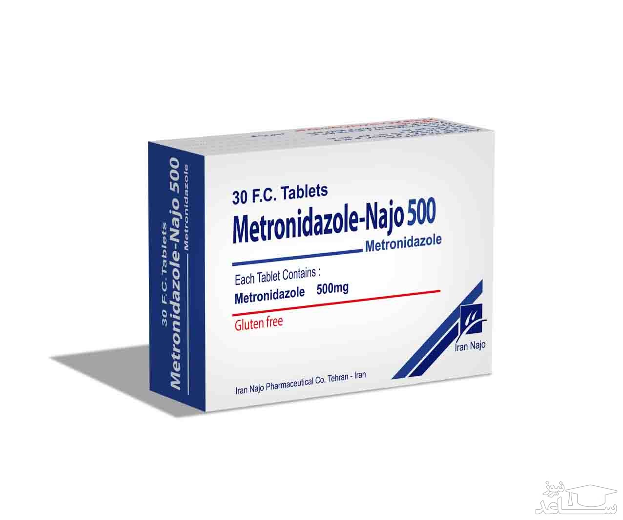میزان، تاثیرات و مکانیزم اثر داروی مترونیدازول