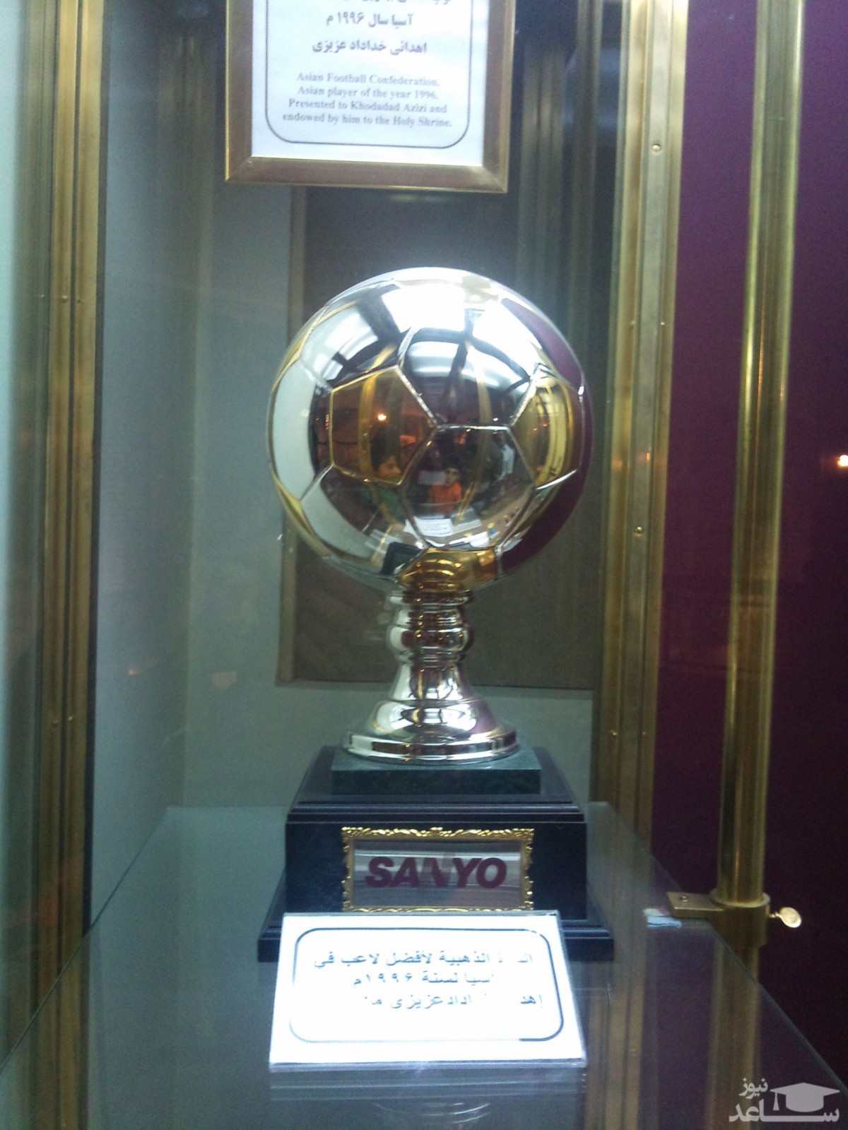 ایران از توپ طلای آسیا محروم ماند