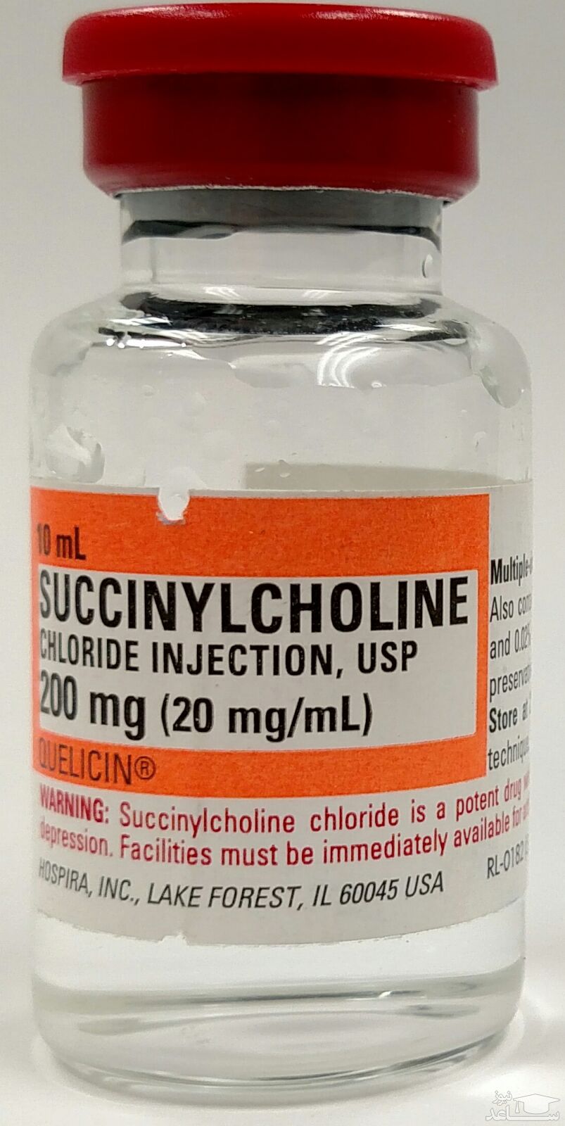 عوارض و موارد مصرف داروی سوکسینیل کولین