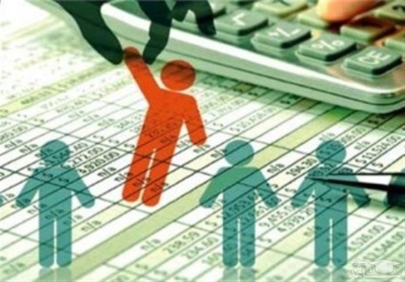 ۲۳ میلیون نفر در صف حذف از فهرست یارانه‌بگیران / عملیات حذف بر چه اساسی است؟