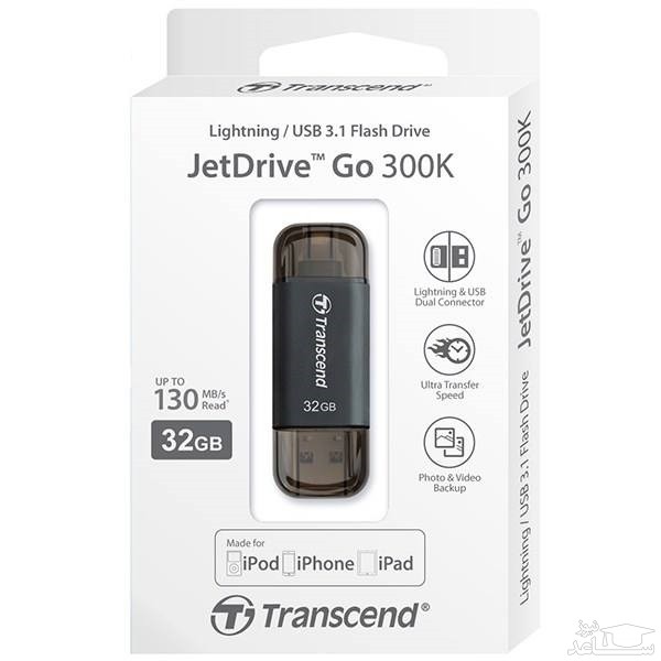 فلش مموری ترنسند مدل JetDrive Go 300K