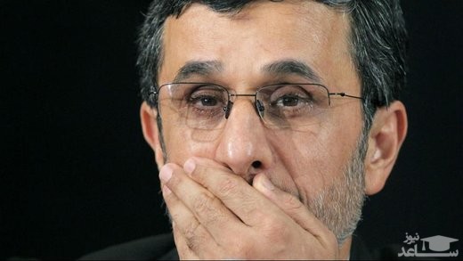 احمدی‌نژاد در دی‌ماه جاری جلیقه زرد می‌پوشد و به خیابان می‌آید؟