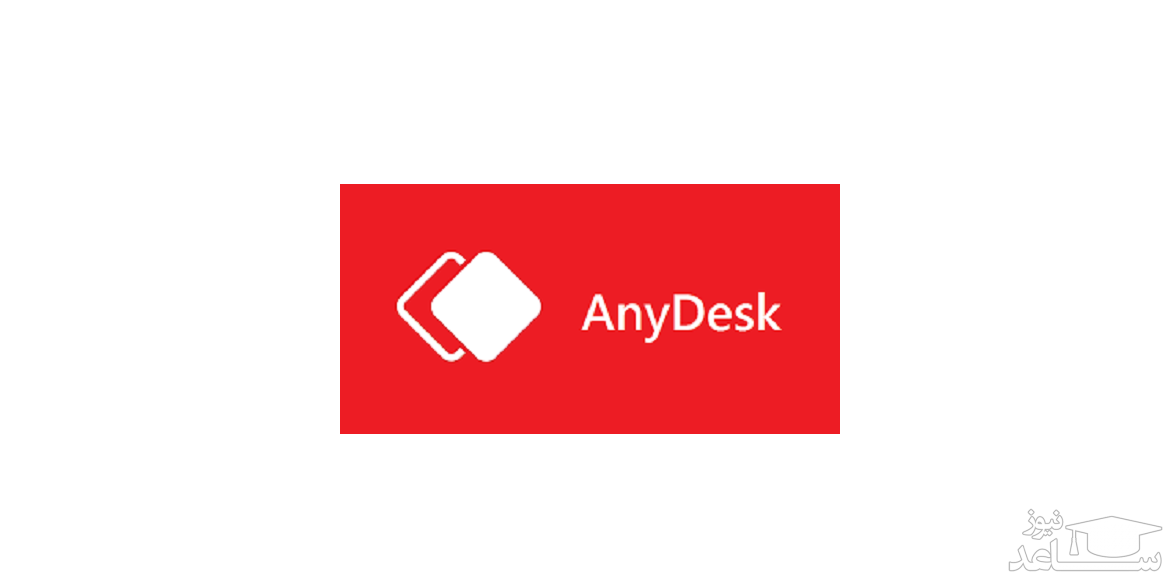 دانلود نصب و آموزش کار با نرم افزار AnyDesk