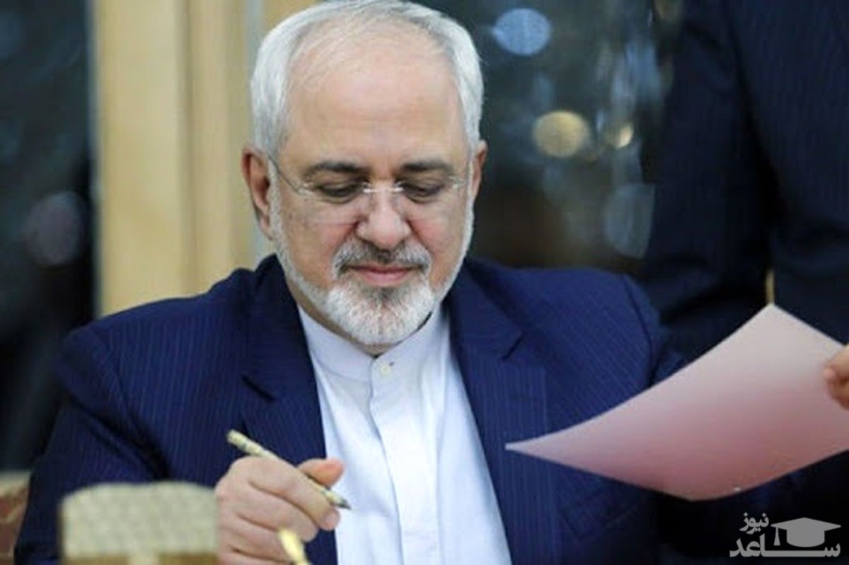 ظریف درباره ارسال آخرین نامه‌اش به دبیرکل سازمان ملل توییت زد