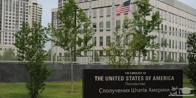 آمریکا سفارتش در کی‌یف را تعطیل کرد
