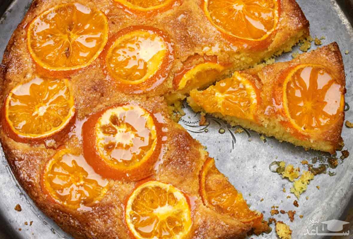 طرز تهیه کیک پرتقالی خوشمزه
