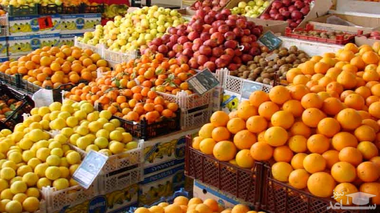 توزیع اینترنتی ۱۰ هزار تن میوه تا ماه رمضان
