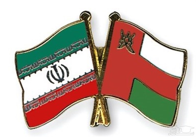 ثبات در روابط اقتصادی ایران و عمان برقرار است